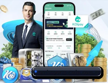 球盟会 APP - QMHSPORTS